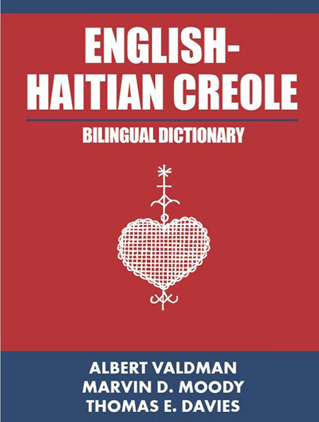 This text appears when someone is browsing using assistive technologies.